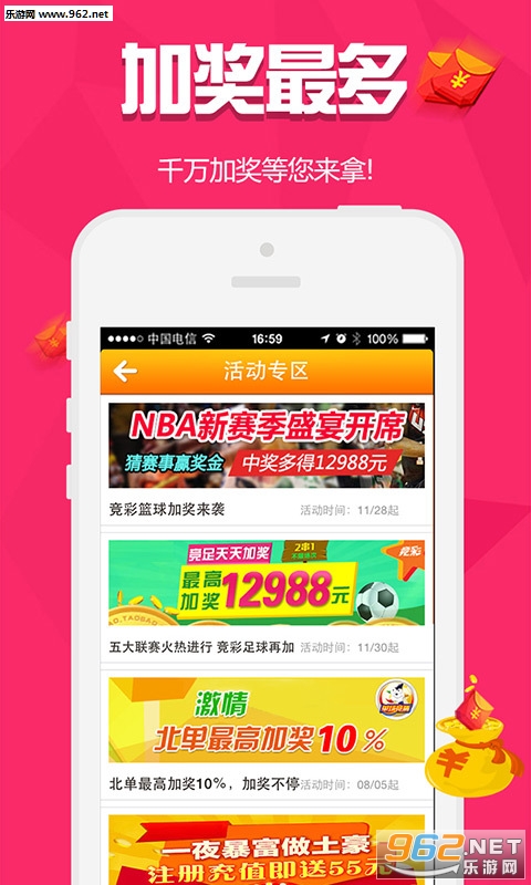 白小姐三肖三期必出一期开奖虎年,白小姐三肖三期必出一期,价值评估解析落实_suite71.284