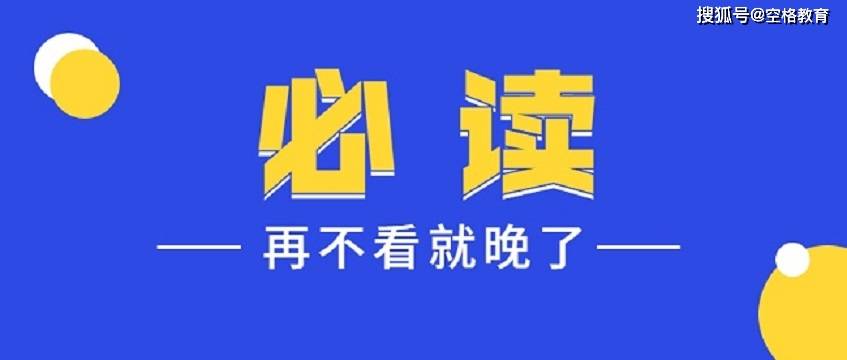 新奥门特免费资料大全7456,速度至上方案评估_特供款86.641