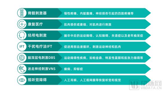 新奥彩资料免费最新版,领域专注的落实分析_历史型34.076