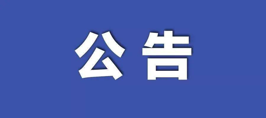 2021年澳门正版资料免费更新,网络解答解释落实_学习集34.339
