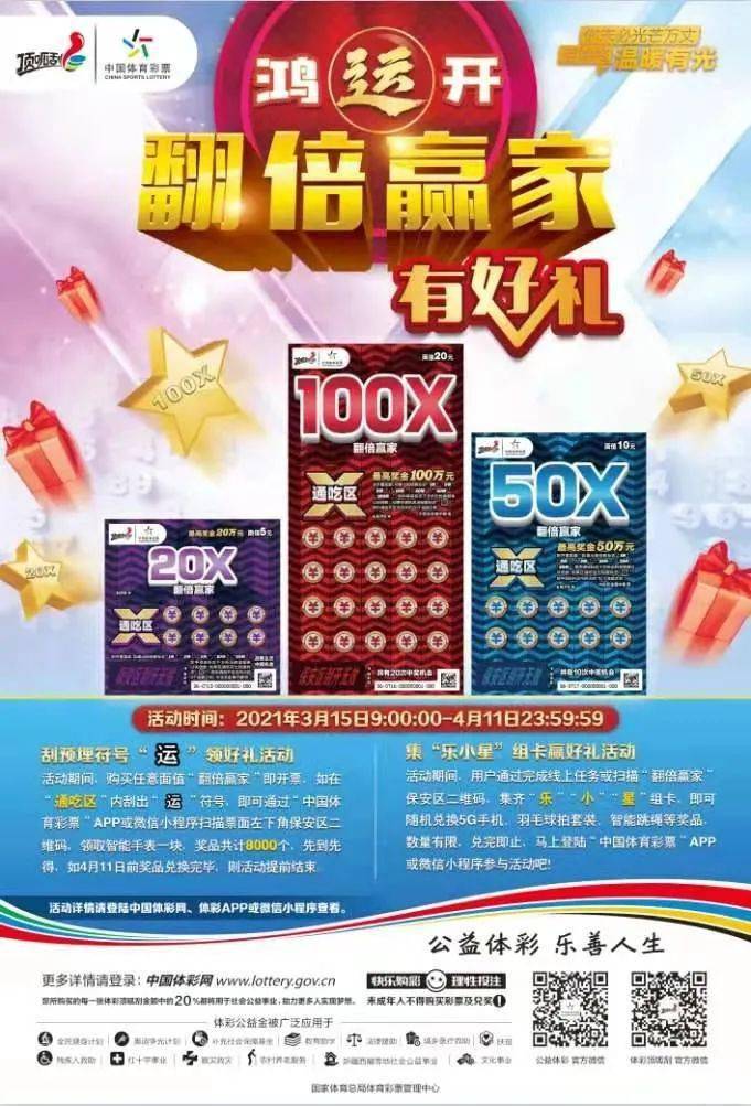 2024澳彩管家婆资料传真,智能分析解释落实_典藏款85.319