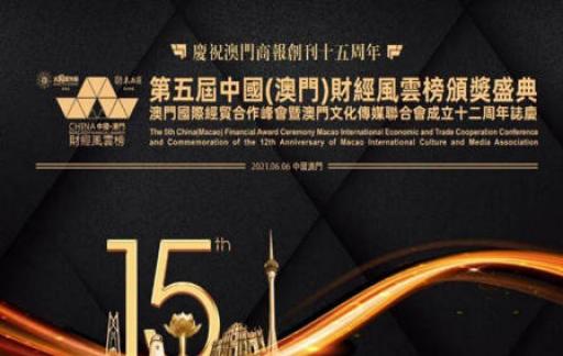 澳门管家婆100一肖一码正式资料,评估解析解答执行_精装品49.185