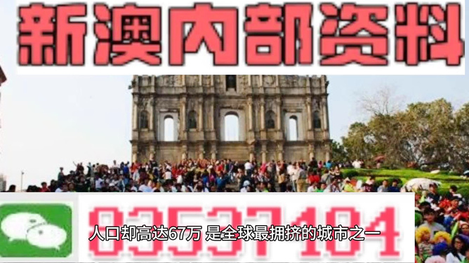第7096页