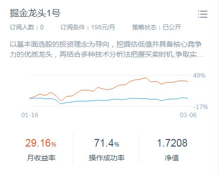 2024澳门特马今晚开奖结果出来了,可持续发展解答落实_特别制53.172