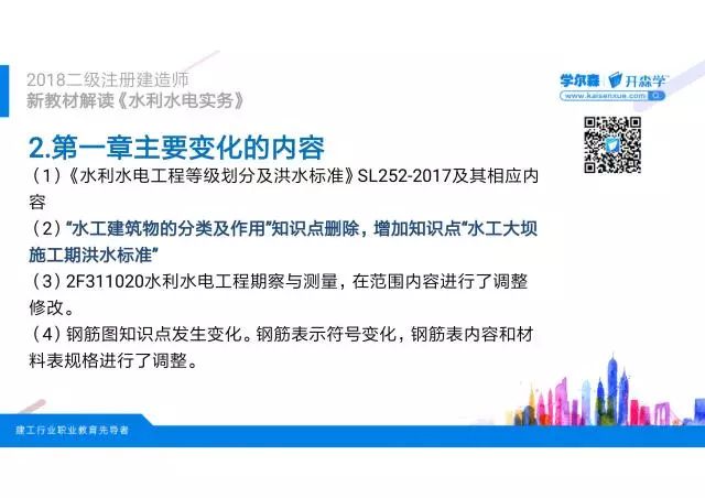 2024年新澳门六开今晚开奖直播,逻辑解析解答解释方法_示例版96.989