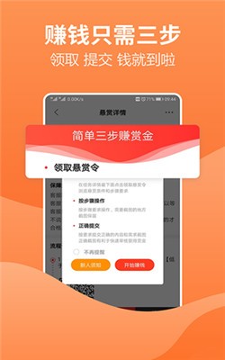 2024澳门天天开好彩大全app,合理评审决策_数据集35.552