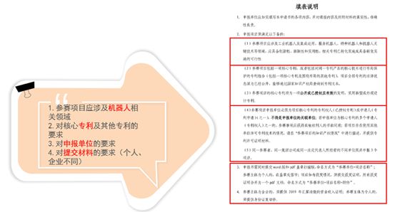 二四六香港资料期期中准,创新性策略设计_创新版73.532