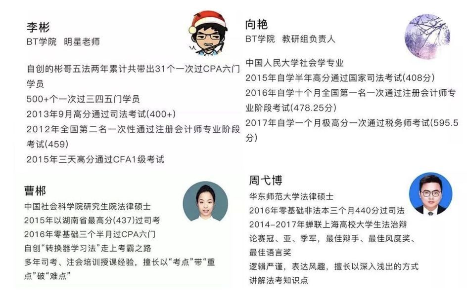 王中王一肖一特一中一MBA,创新思维解答解释计划_QHD1.961