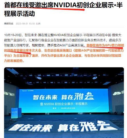新澳天天开奖免费资料大全最新,竞争优势落实分析_会员制65.223