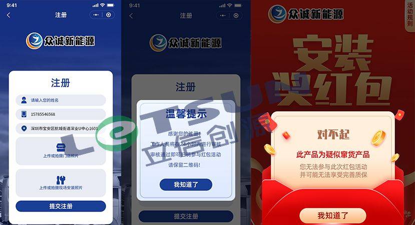 一肖一码100%,快速落实方案执行_应用版66.701