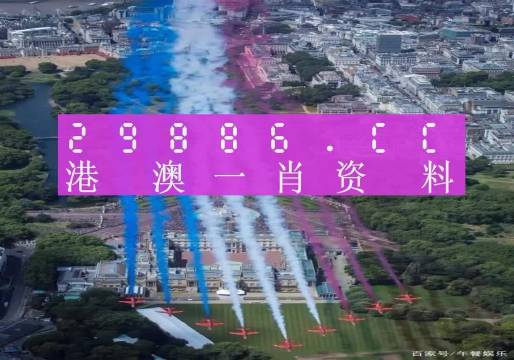 澳门一肖一码必中一肖一精准,精致解答解释落实_实验品57.338