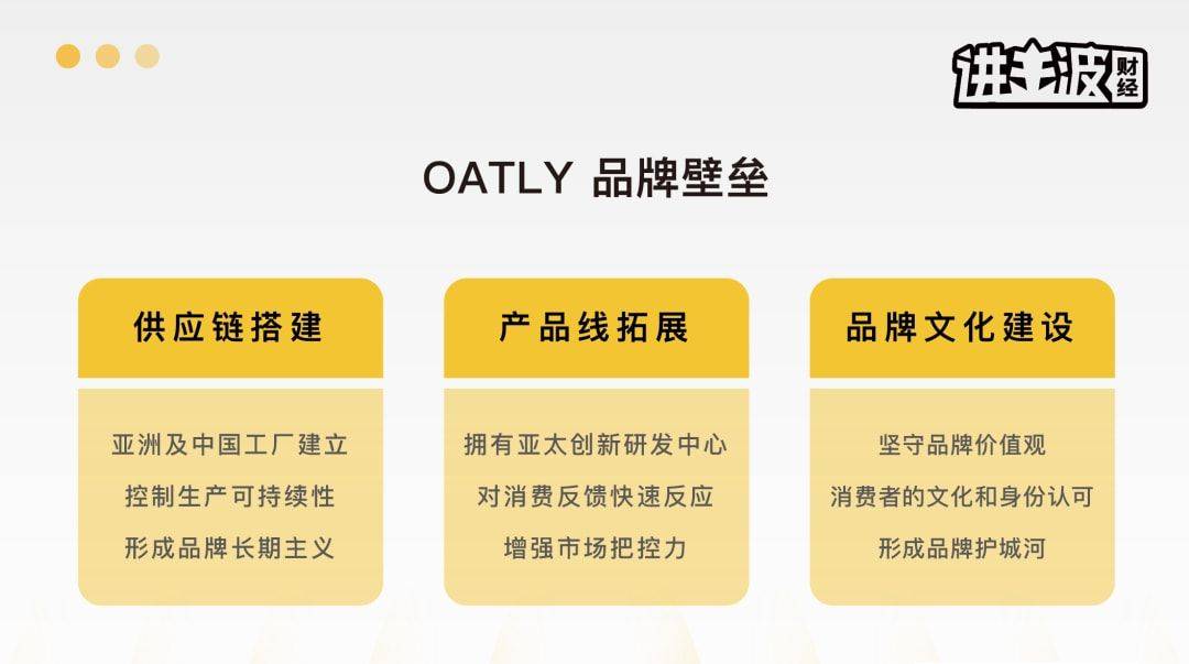 新澳门免费资料大全新牌门,知识解释解答执行_纪念款95.242