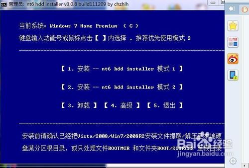 新澳2024正版免费资料,专家解析意见_硬盘版6.96