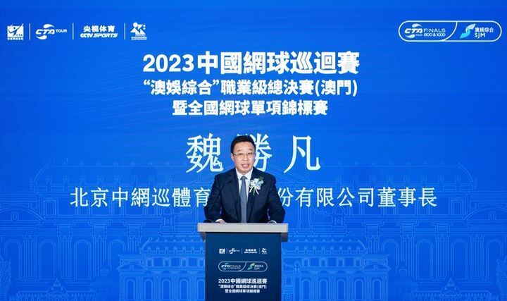 新澳精准资料免费提供濠江论坛,实地方案验证_策略版77.831