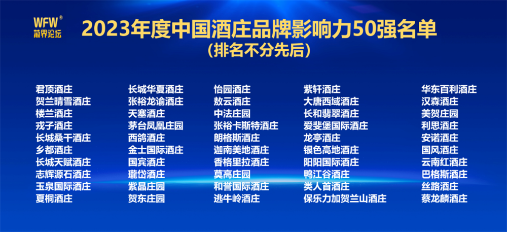 7777788888精准管家婆,广泛讨论过程执行_双语品77.057