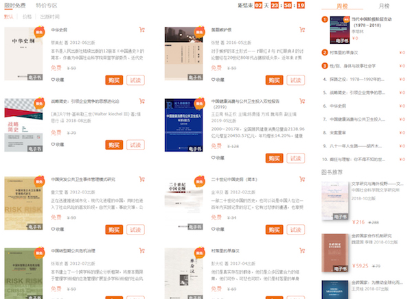 香港图库资料免费大全,快速落实响应方案_会员版9.726
