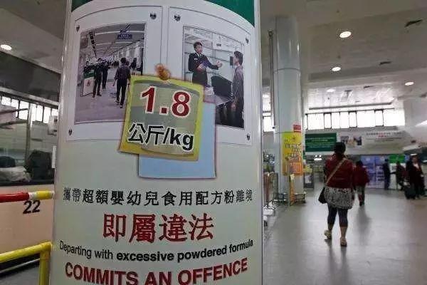 澳门一码一码100准确挂牌,高速方案落实_SE品26.276