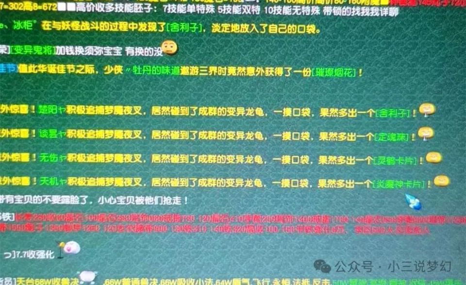 澳门正版资料大全资料贫无担石,整合解答解释落实_AR款41.434
