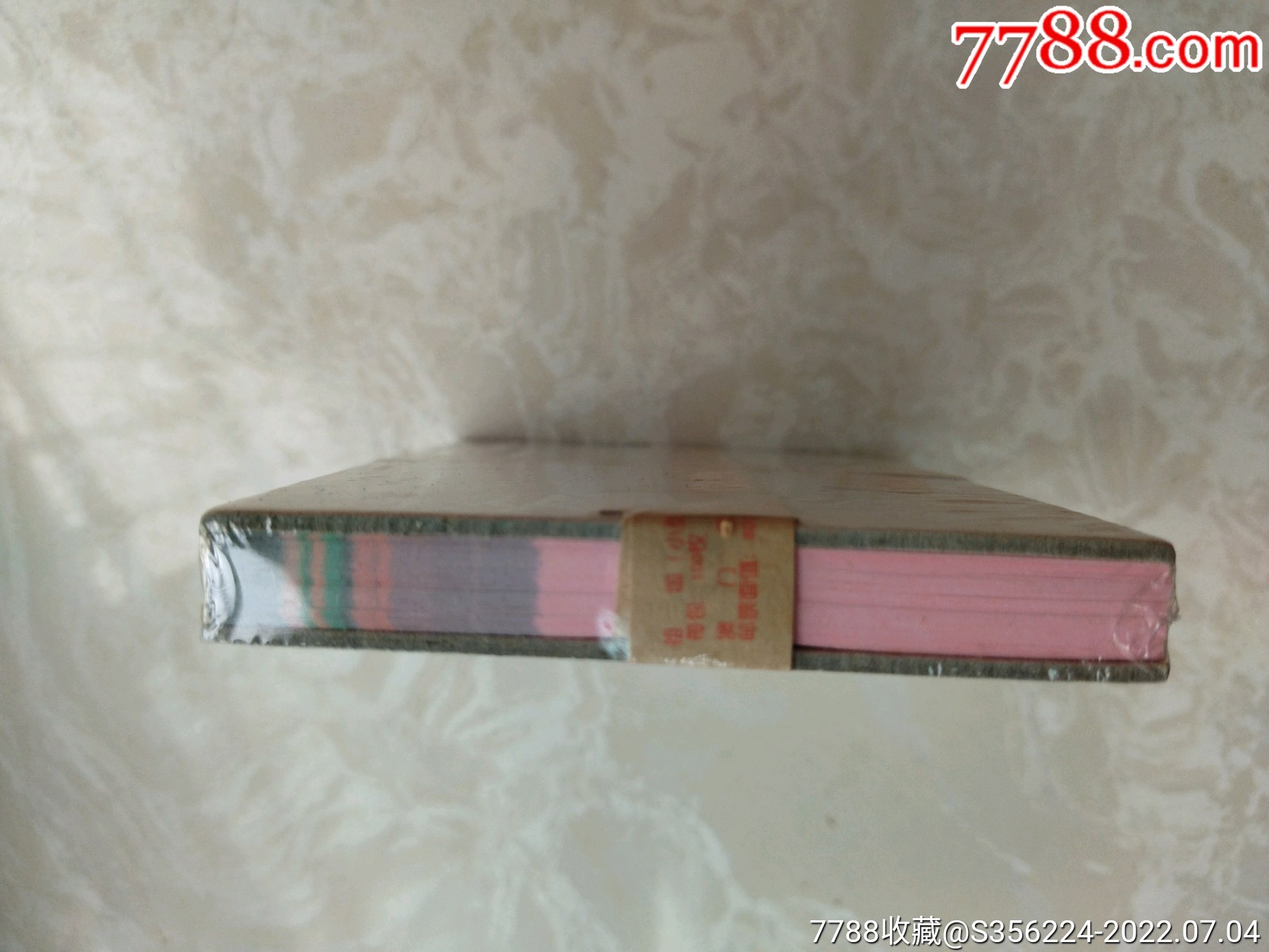 7777788888新奥门正版,实时解答解析说明_复古品69.761