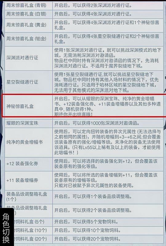 新澳门历史所有记录大全,实地计划设计验证_V286.144