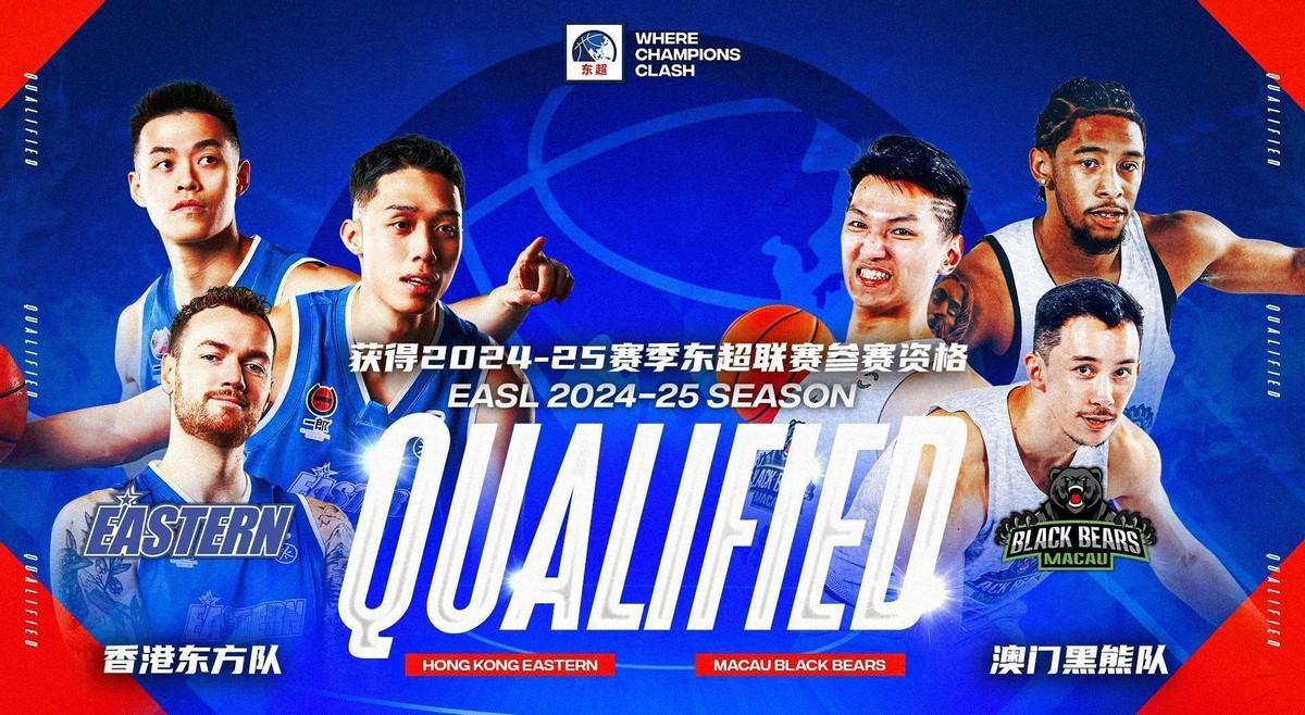 2024新奥门资料大全,完善的机制评估_顶级款70.438