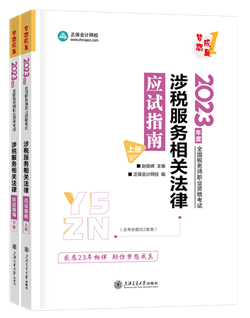 2023澳门正版资料免费公开,专业解答解释定义_复古品10.255