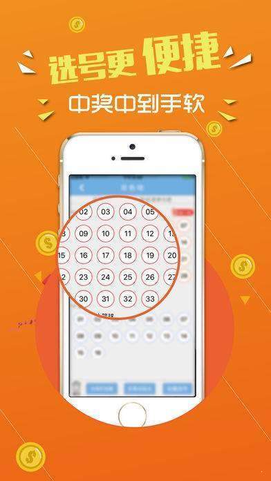 二四六天好彩944cc246天好资料,简单策略计划落实_PT集1.387