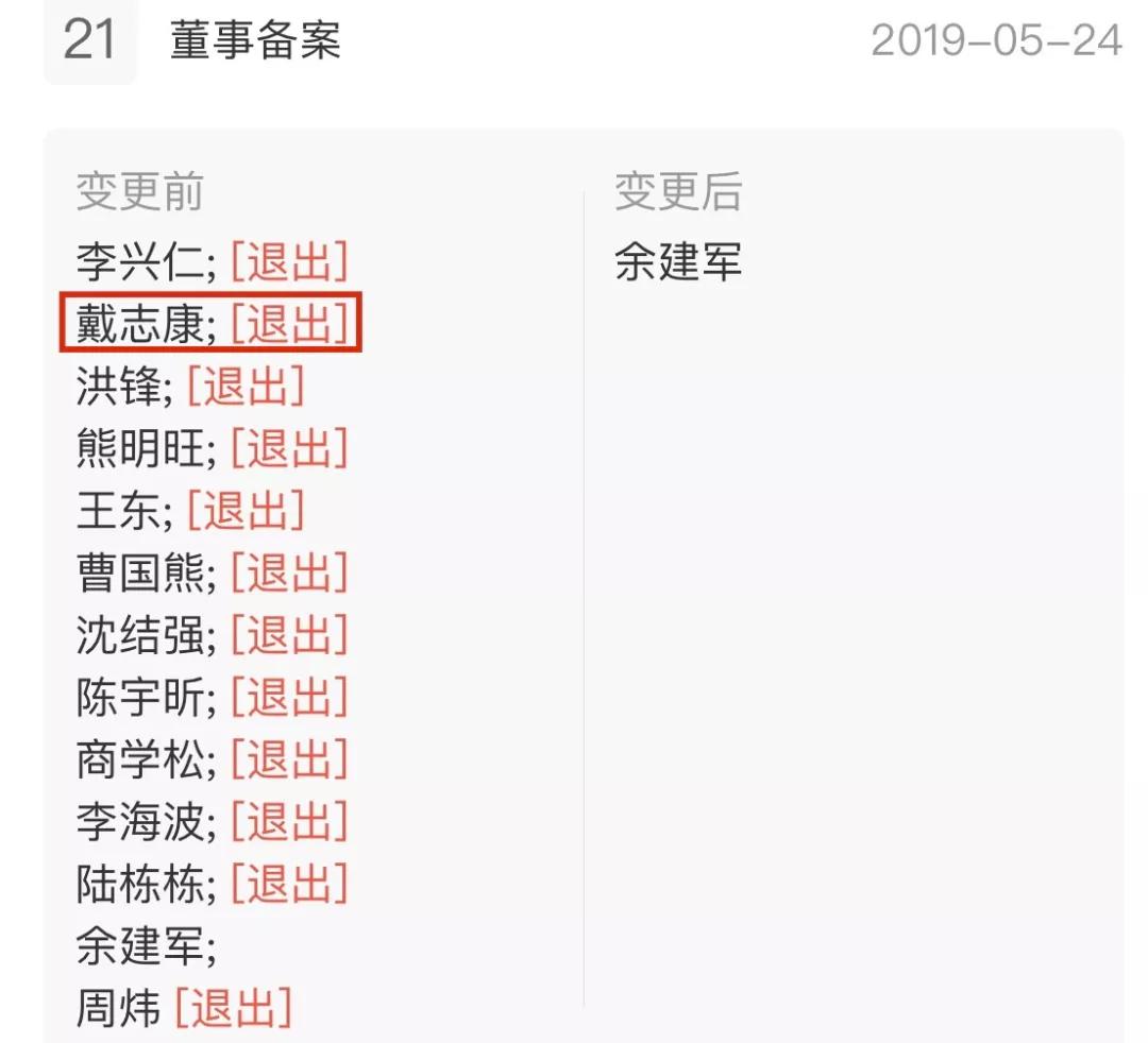新澳门管家免费资料大全,收益执行解释解答_金牌版54.738