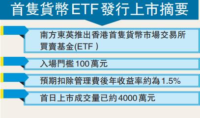 新澳门精准的资料大全,详细探讨解答解释措施_中等版4.665