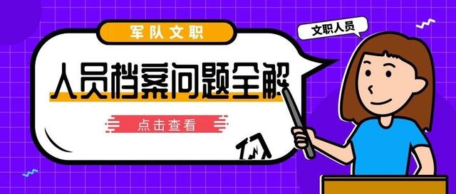 管家婆2024正版资料图38期,权威现象评估解答_套件版11.211