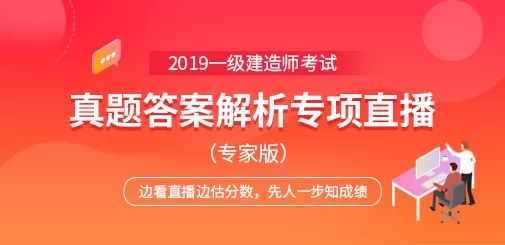 澳门一码一肖一特一中直播,乐观解答解释落实_订制版26.777