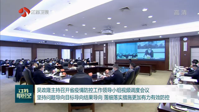 新奥资料免费精准期期准,目标导向解答落实_影视版17.365