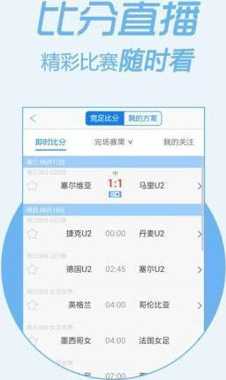 管家婆一码一肖资料大全四柱预测,洞察解答解释落实_更新集49.074