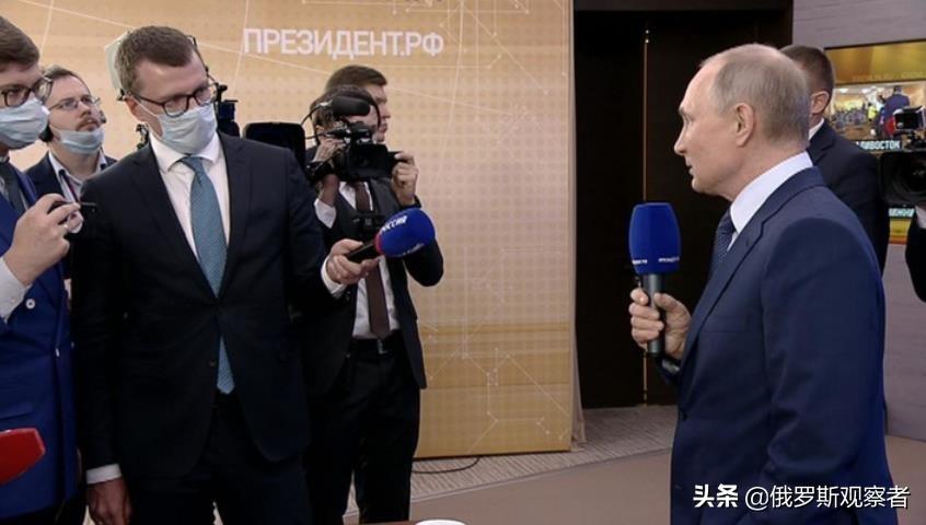 2024新奥免费领取资料,科技评估解析说明_便携版17.321