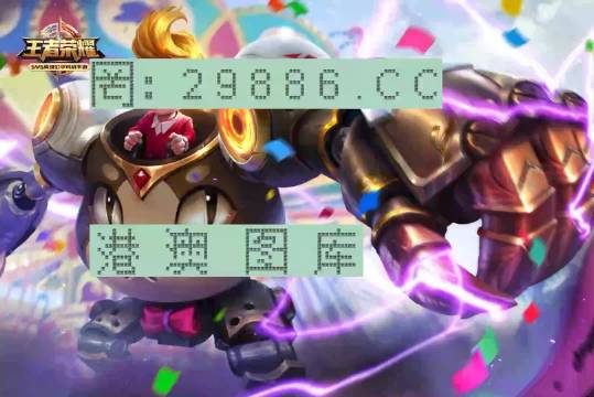 一肖一码一中一特,实地数据验证策略_用户款0.422