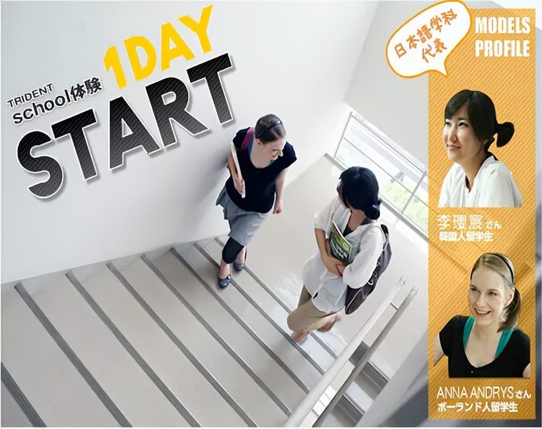 留学姑娘回村创业成就辉煌，年销售额突破2500万，展现变化的力量与自信的辉煌