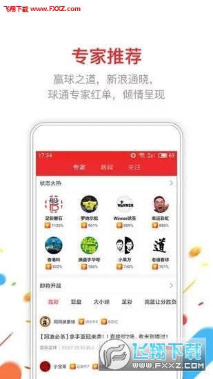 黄大仙三肖三码必中一期,目标设定解答落实_补充版62.968