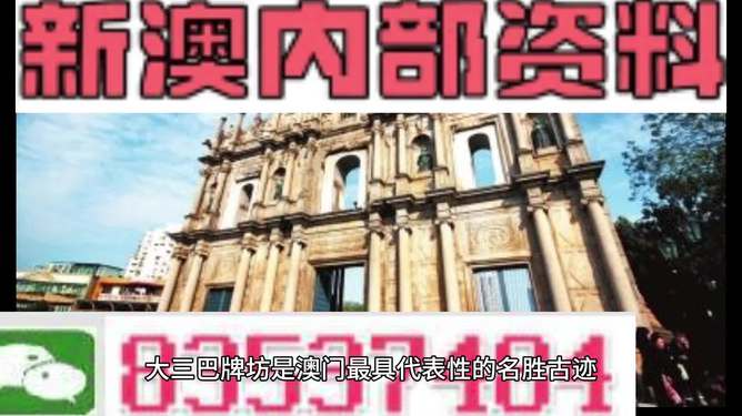 第6773页