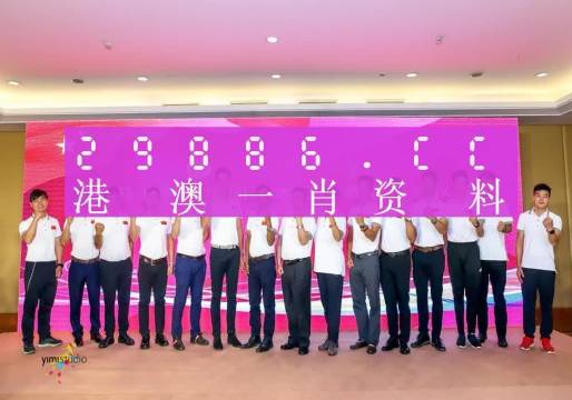 新澳内部资料精准一码,立刻解释解答落实_伙伴款0.857