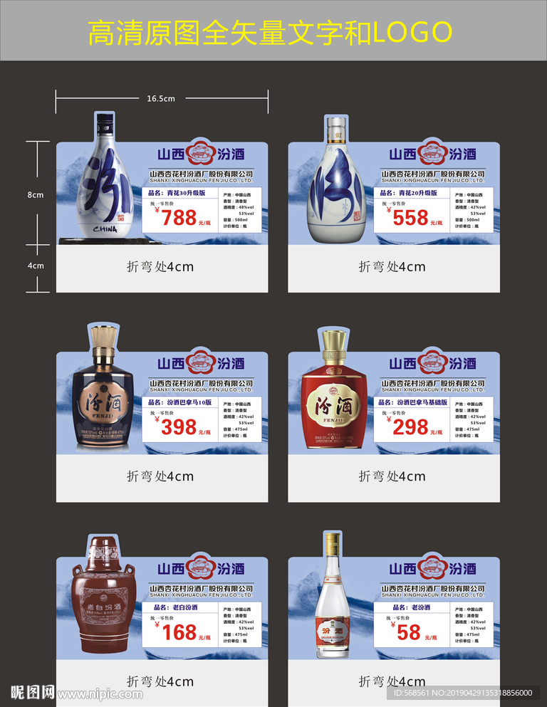 新澳门免费资料挂牌大全,安全设计解析方案_PR44.409