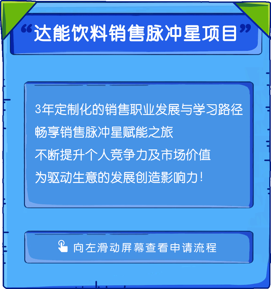 新奥门资料大全正版资料,实地考察数据应用_专属版43.132