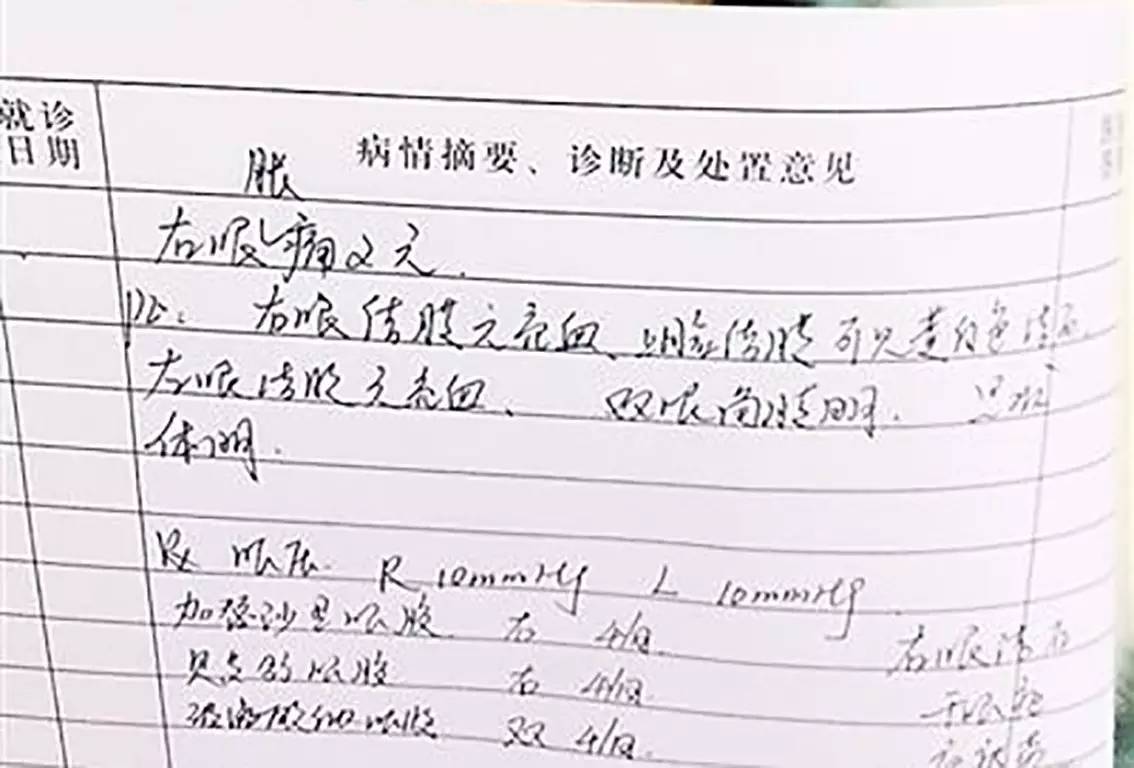 栓Q新风尚，小学生组词组的奇妙一天