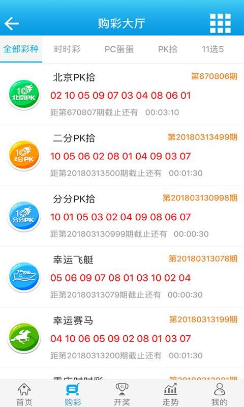 白小姐一肖一码100正确,精细设计解析策略_资源制97.246