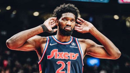 NBA对恩比德比赛参与情况展开调查，涉嫌违规行为引发关注热议