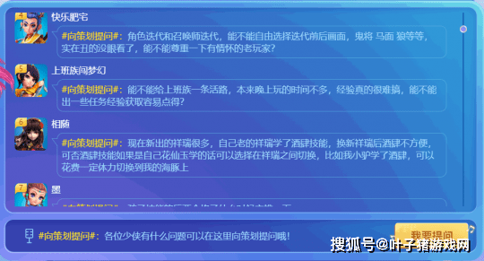 新奥免费资料全年公开,结构化推进计划评估_电影版13.21