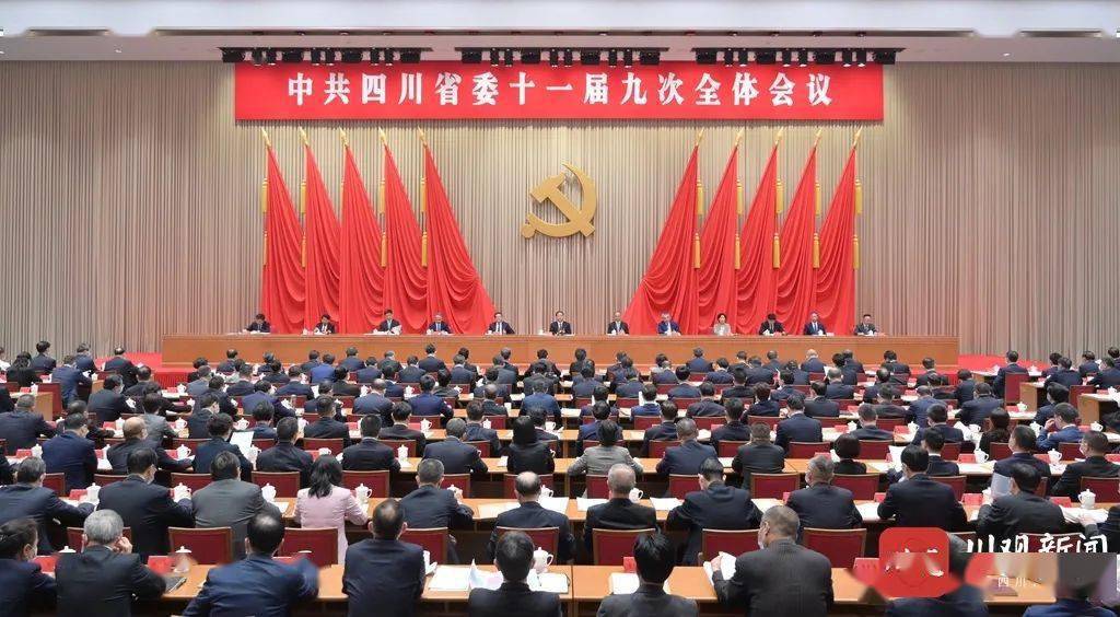 2024新澳门正版免费资本车,数据驱动分析决策_中等版50.756