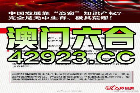 第6758页