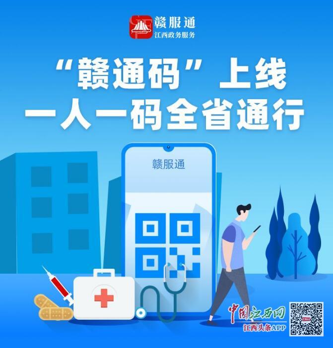 澳门一码一肖一特一中管家婆,综合解析落实方法_完美版43.873