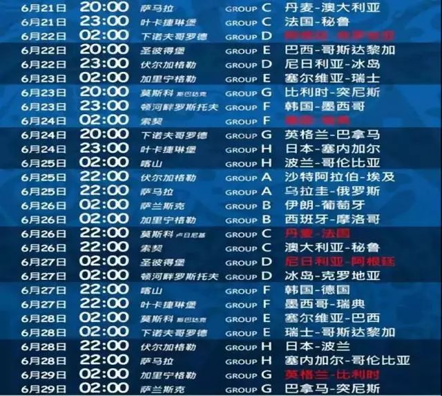 2024今晚香港开特马开什么六期,权威指导解析现象_75.998