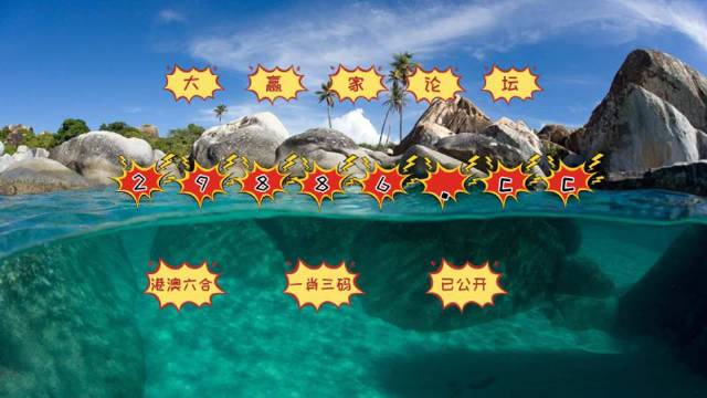 澳门天天六开彩正版澳门,权威现象评估解释解答_自定版39.863